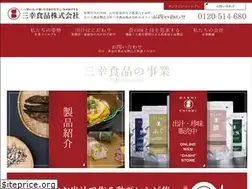 Sites similar to dashi.co.jp
