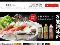 Sites similar to dashidouraku.com