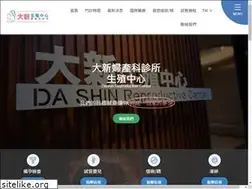 Sites similar to dashin.com.tw
