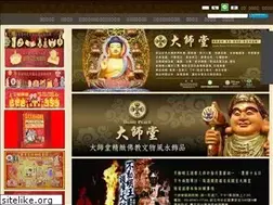 Sites similar to dashiplace.com