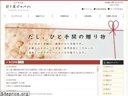 Sites similar to dashiyajapan.com