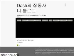 Sites similar to dashjblog.blogspot.com