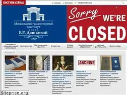 Sites similar to dashkova.ru