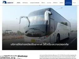 Sites similar to dashmv.com