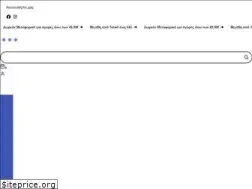 Sites similar to dashndot.gr