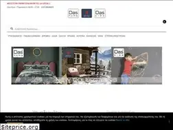 Sites similar to dashome.gr