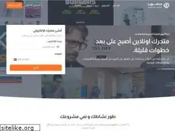 Sites similar to dashop.app