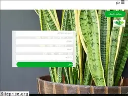 Sites similar to dashtbehesht.com