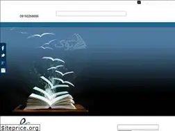 Sites similar to dashtibook.ir
