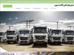 Sites similar to dashtjovein.ir