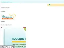 Sites similar to dashunka.com.ua