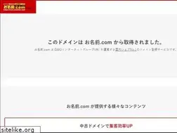Sites similar to dashyapps.com