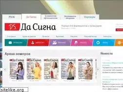 Sites similar to dasigna.ru