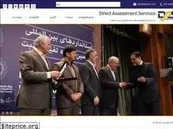 Sites similar to dasiran.com