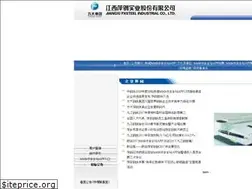 Sites similar to dasisttoll.com