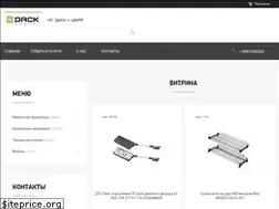 Sites similar to dask-centr.net