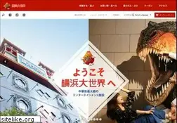 Sites similar to daska.jp