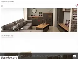 Sites similar to daskalakishome.gr