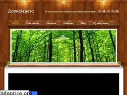 Sites similar to daskalemata.weebly.com