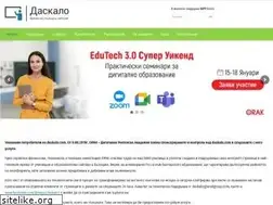 Sites similar to daskalo.com