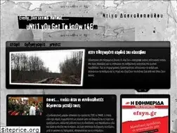 Sites similar to daskalopoulou.gr