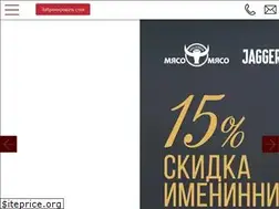 Sites similar to daskogroup.com