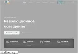 Sites similar to daslight.md