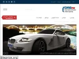 Sites similar to dasme.co