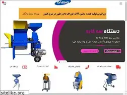 Sites similar to dasno.ir