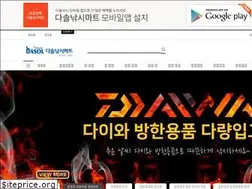 Sites similar to dasolfishing.co.kr