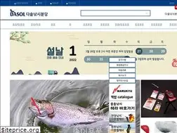 Sites similar to dasolnaksi.com