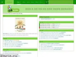 Sites similar to dasomks.org