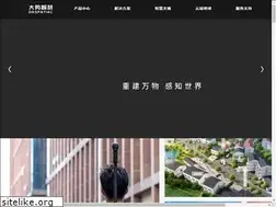 Sites similar to daspatial.com