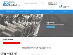 Sites similar to dasport.com.ua