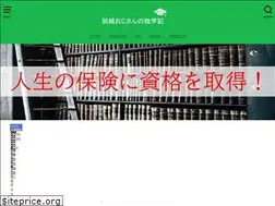 Sites similar to dassen-ozisan.com