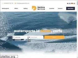 Sites similar to dassiaskiclub.com