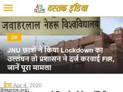 Sites similar to dastakindia.com