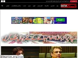 Sites similar to dastakmonthly.com