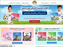 Sites similar to dastaneman.com