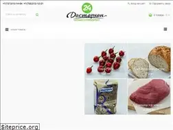 Sites similar to dastarkhan24.kz