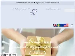 Sites similar to dastbdast.com