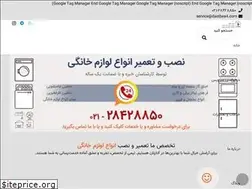Sites similar to dastbea4.com