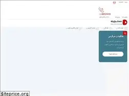 Sites similar to dastchine.ir
