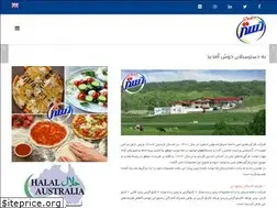Sites similar to daster.ir
