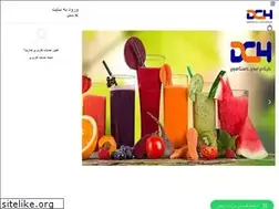 Sites similar to dastgahchi.com