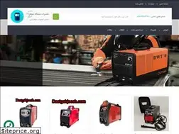 Sites similar to dastgahjoosh.com