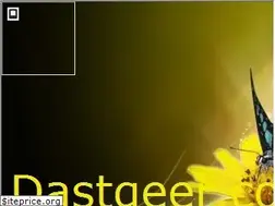Sites similar to dastgeer.com