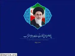 Sites similar to dastgheibeshirazi.com