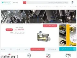 Sites similar to dastgireghofl.ir