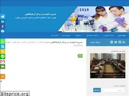 Sites similar to dastmardi.ir